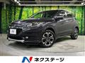 2014 Honda VEZEL