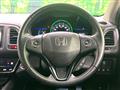 2014 Honda VEZEL