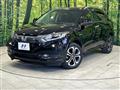 2014 Honda VEZEL