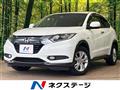 2015 Honda VEZEL