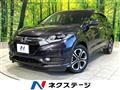 2015 Honda VEZEL