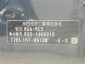 2020 Honda VEZEL