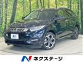 2020 Honda VEZEL