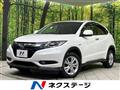 2014 Honda VEZEL