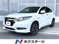 2016 Honda VEZEL
