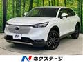 2021 Honda VEZEL