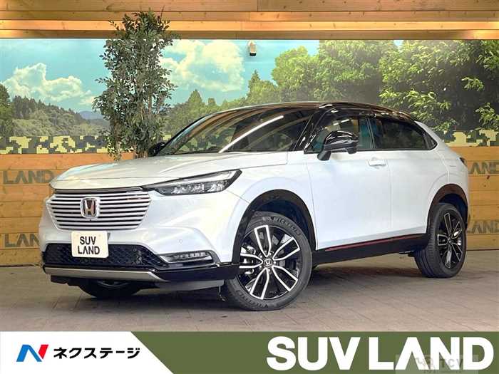 2021 Honda VEZEL