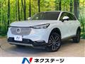 2021 Honda VEZEL