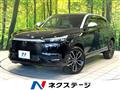 2026 Honda VEZEL