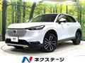 2023 Honda VEZEL