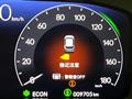 2022 Honda Honda Others