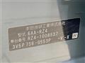 2023 Honda Honda Others