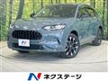 2023 Honda Honda Others