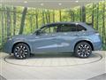2023 Honda Honda Others