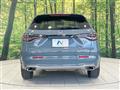 2023 Honda Honda Others