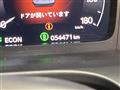 2023 Honda Honda Others