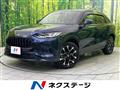 2023 Honda Honda Others