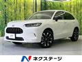 2024 Honda Honda Others