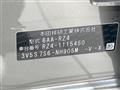 2025 Honda Honda Others