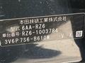 2023 Honda Honda Others