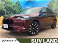 2025 Honda Honda Others