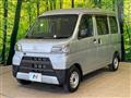2020 Daihatsu Hijet Cargo
