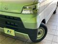 2020 Daihatsu Hijet Cargo