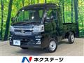 2025 Daihatsu Hijet Truck