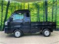 2025 Daihatsu Hijet Truck