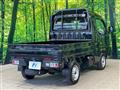 2025 Daihatsu Hijet Truck