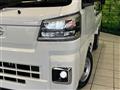 2026 Daihatsu Hijet Truck