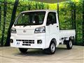 2026 Daihatsu Hijet Truck