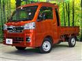 2022 Daihatsu Hijet Truck