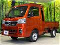 2022 Daihatsu Hijet Truck