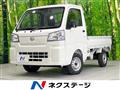 2026 Daihatsu Hijet Truck
