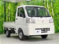 2026 Daihatsu Hijet Truck
