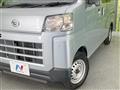 2022 Daihatsu Hijet Cargo