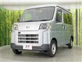 2022 Daihatsu Hijet Cargo