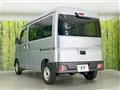 2022 Daihatsu Hijet Cargo