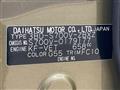 2025 Daihatsu Atrai