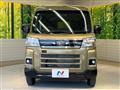 2025 Daihatsu Atrai