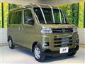 2025 Daihatsu Atrai