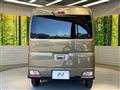 2025 Daihatsu Atrai