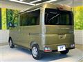 2025 Daihatsu Atrai