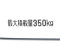 2024 Daihatsu Atrai