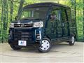 2024 Daihatsu Atrai