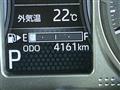 2024 Daihatsu Atrai