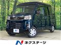 2024 Daihatsu Atrai