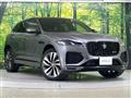 2023 Jaguar F-Pace