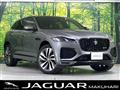 2023 Jaguar F-Pace